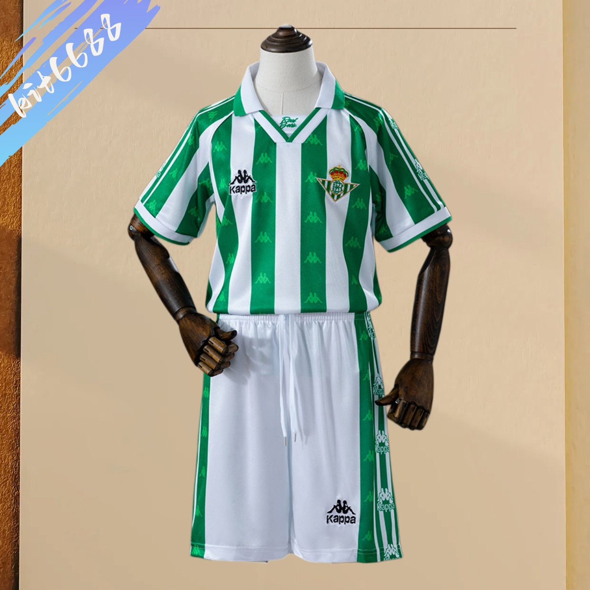 1995/1997 Real Betis home  Retro Football Shirt ( Kids Kit )