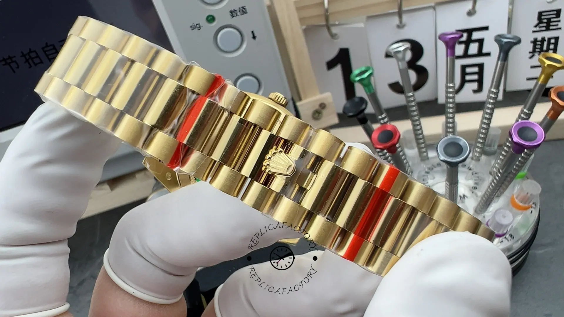Replica Rolex Day-Date Diamond-Paved Dial 228398TBR-0036 40 Yellow Gold
