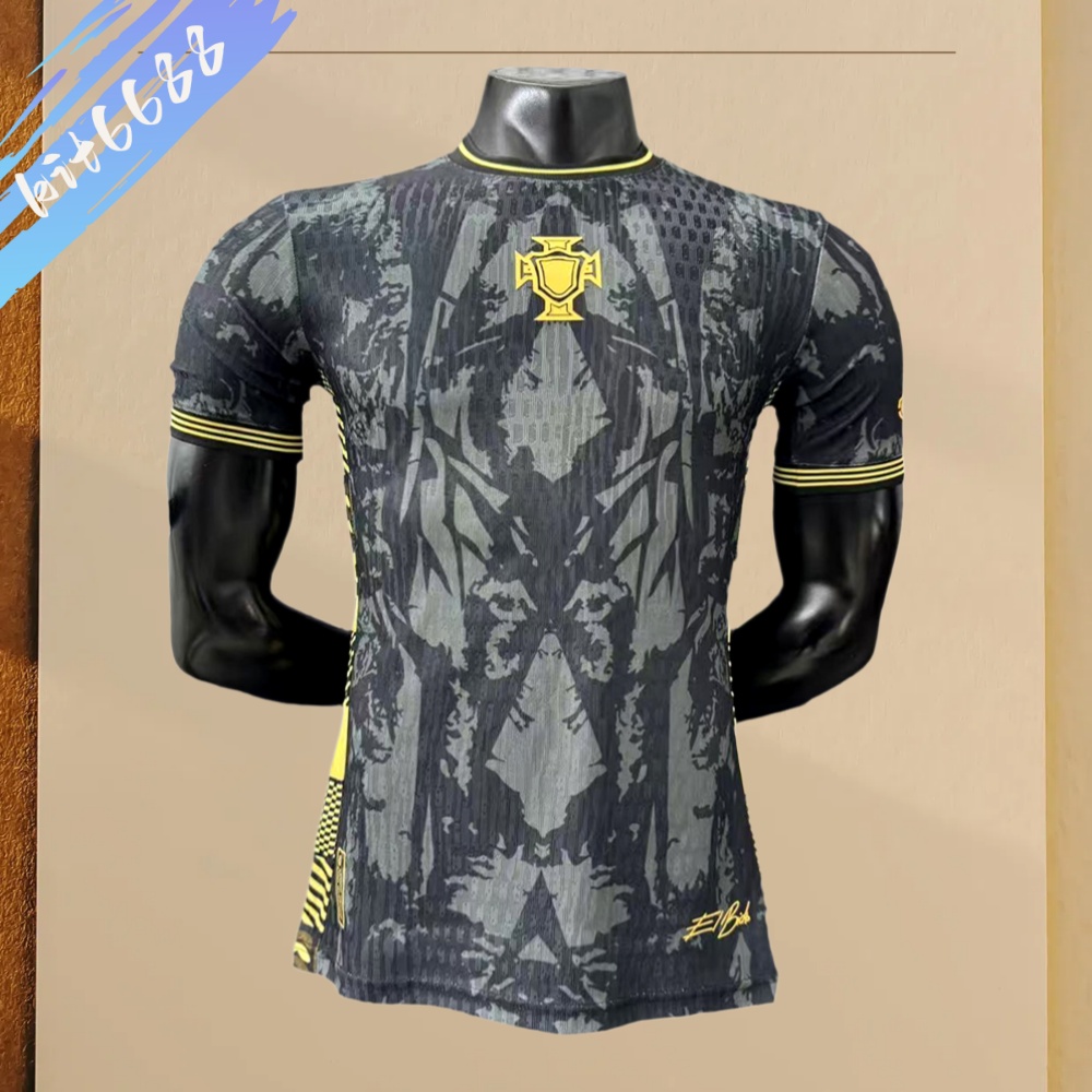 2026 Portugal Special Edition Football Shirt (player version)
