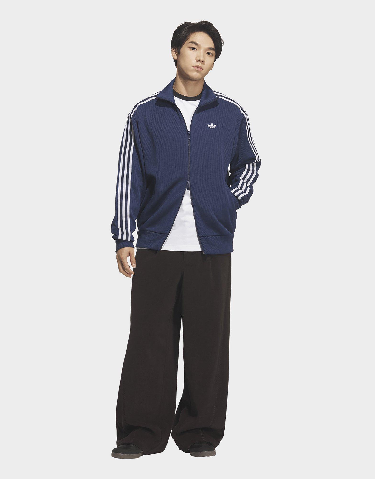 adidas FB Originals Jacke, Strick