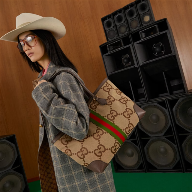 Ophidia jumbo G medium tote