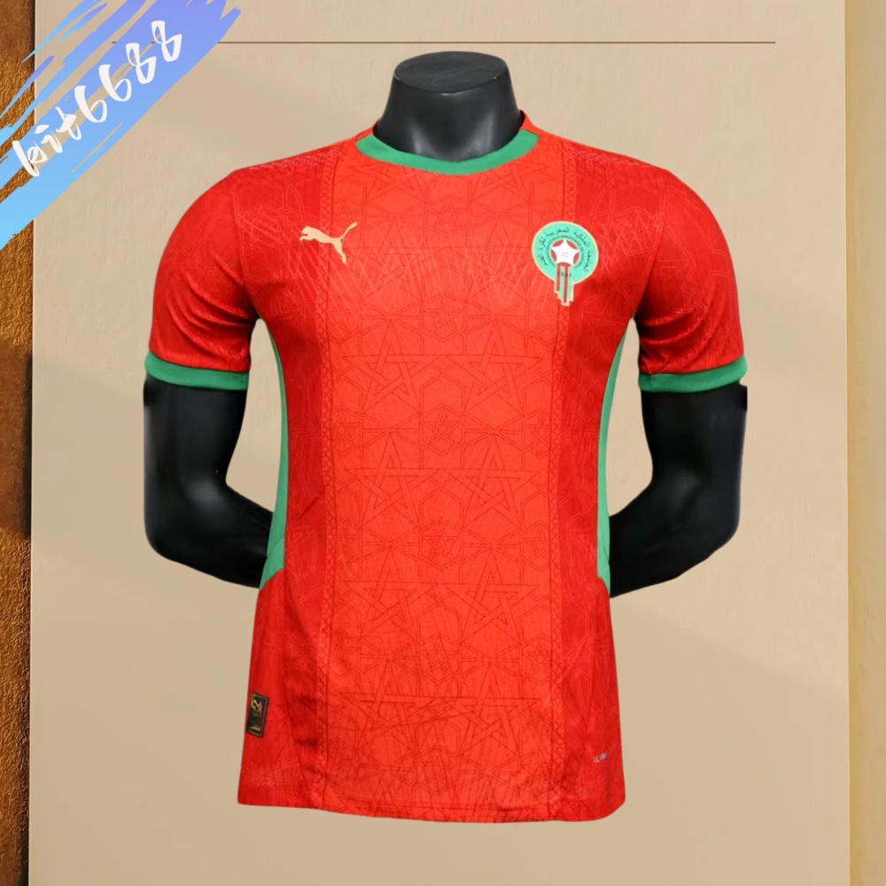 2025/2026 Morocco Home Football Shirt (Player Edition）