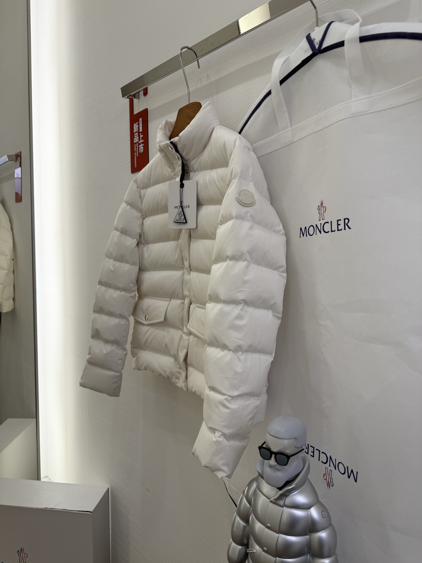 Moncler Herbst/Winter 2026 Bessettes Daunenjacke Größe XS-L
