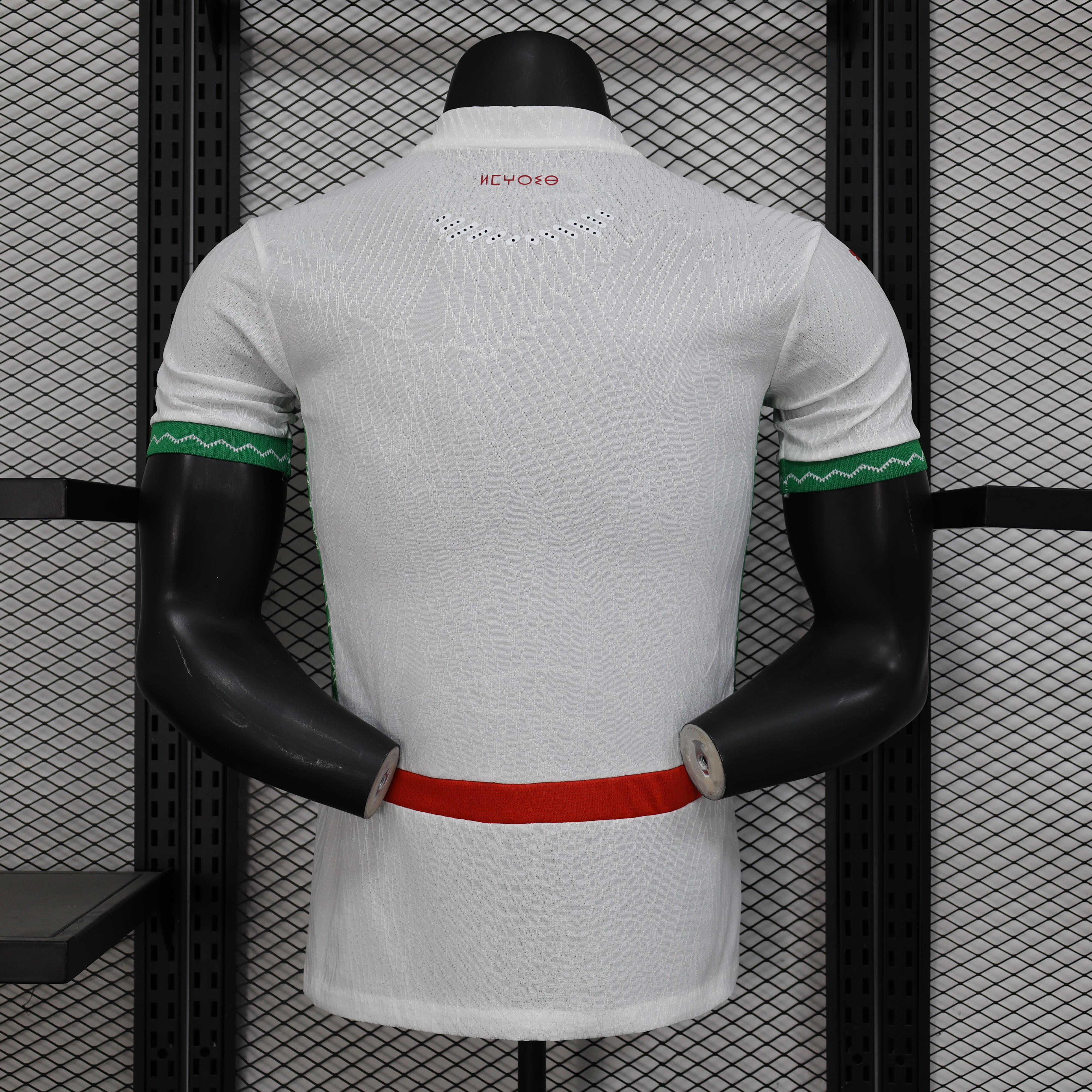 2025/2026 Morocco Away Football Shirt (Player Edition）