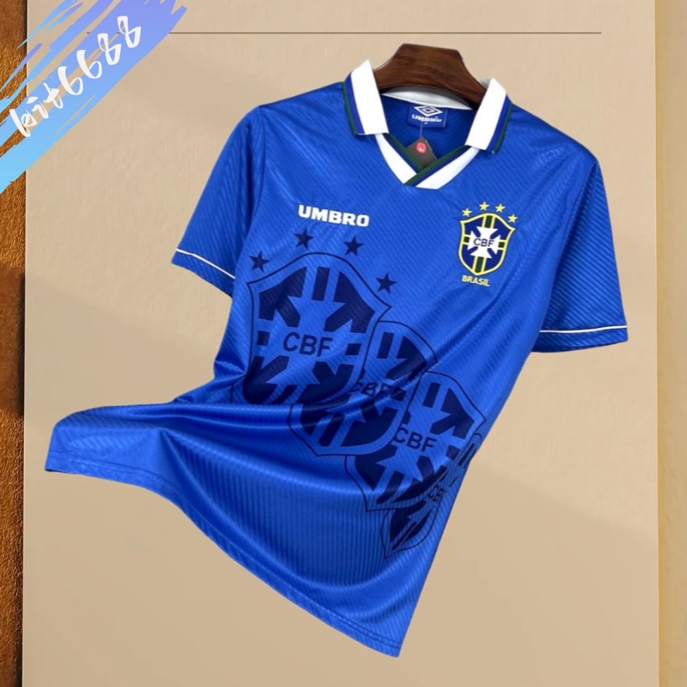 1994 Brazil World Cup Away Retro Football Shirt