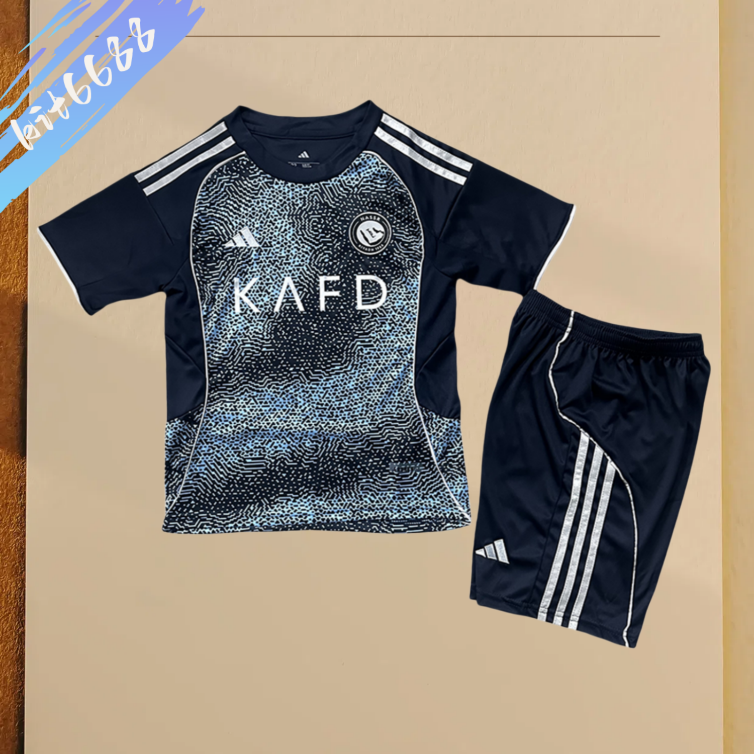 2025/2026 Riyadh Victory Away Football Shirt (kids kit socks)