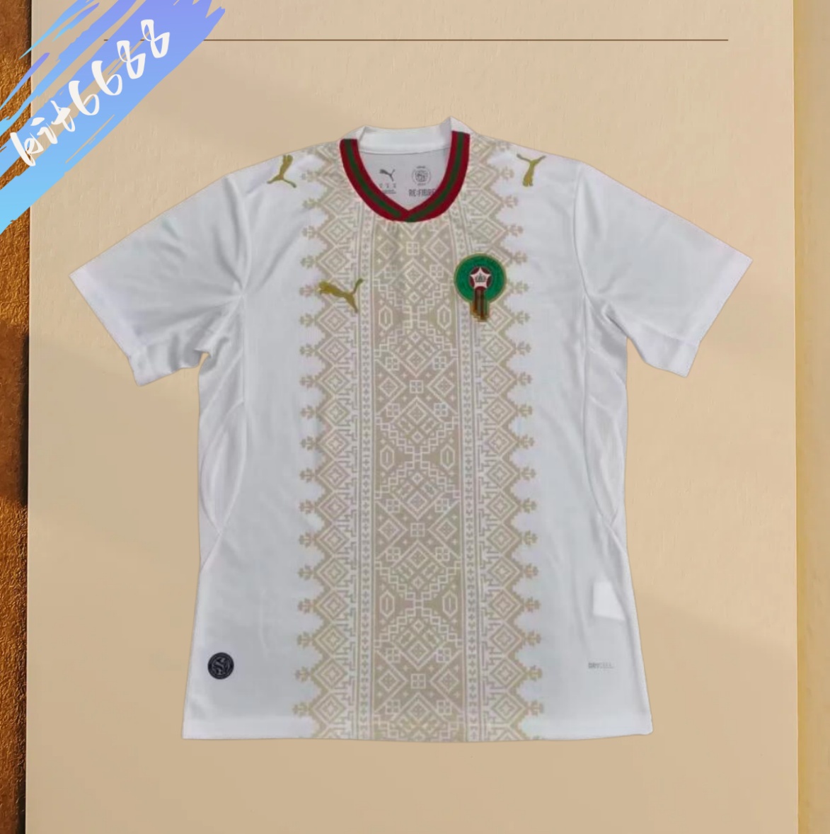 2026 Morocco Away Football Shirt（Fans version）