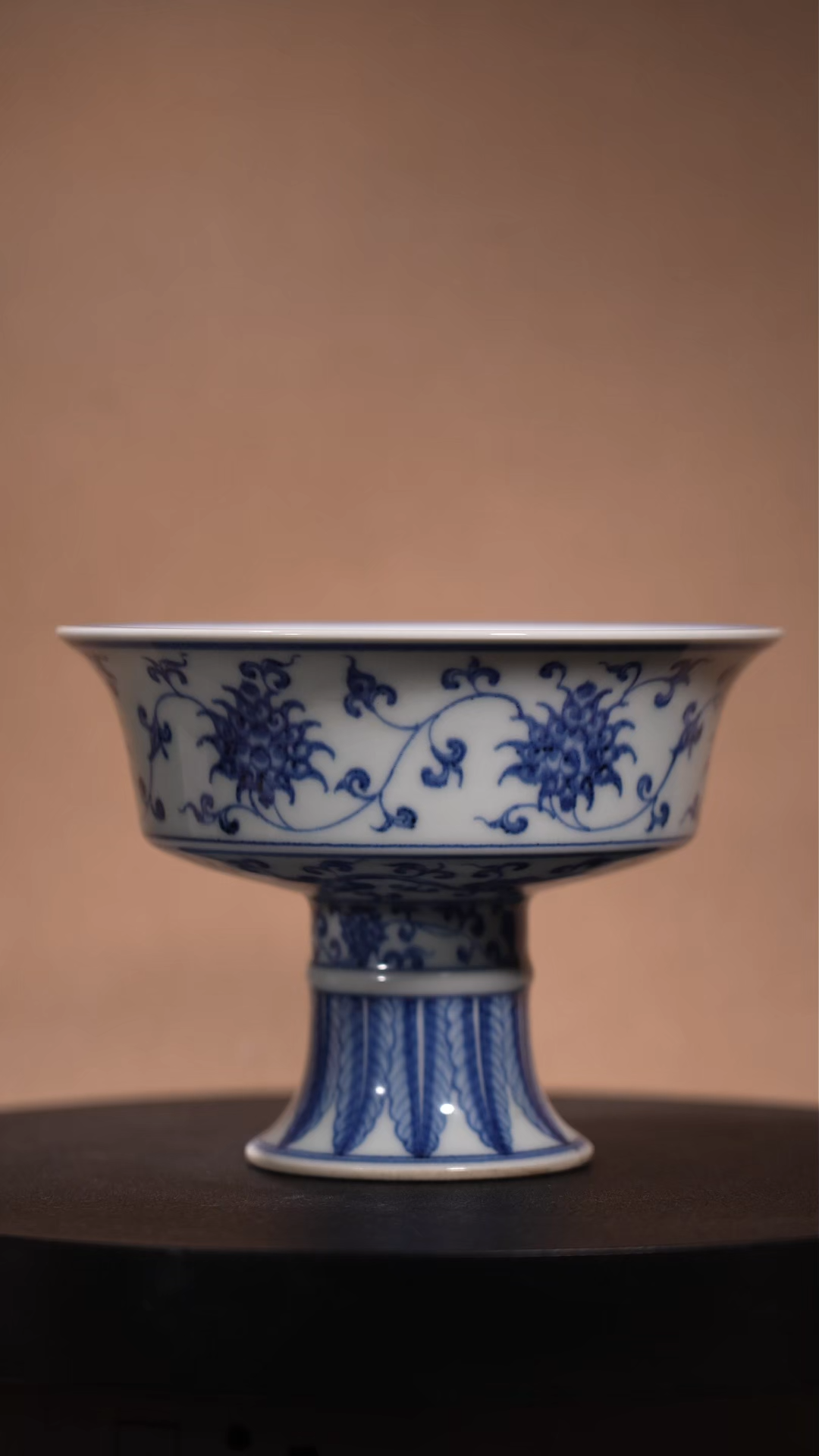 Ancient Chinese Blue and White Stem Bowl with Interlocking Lotus Motifs