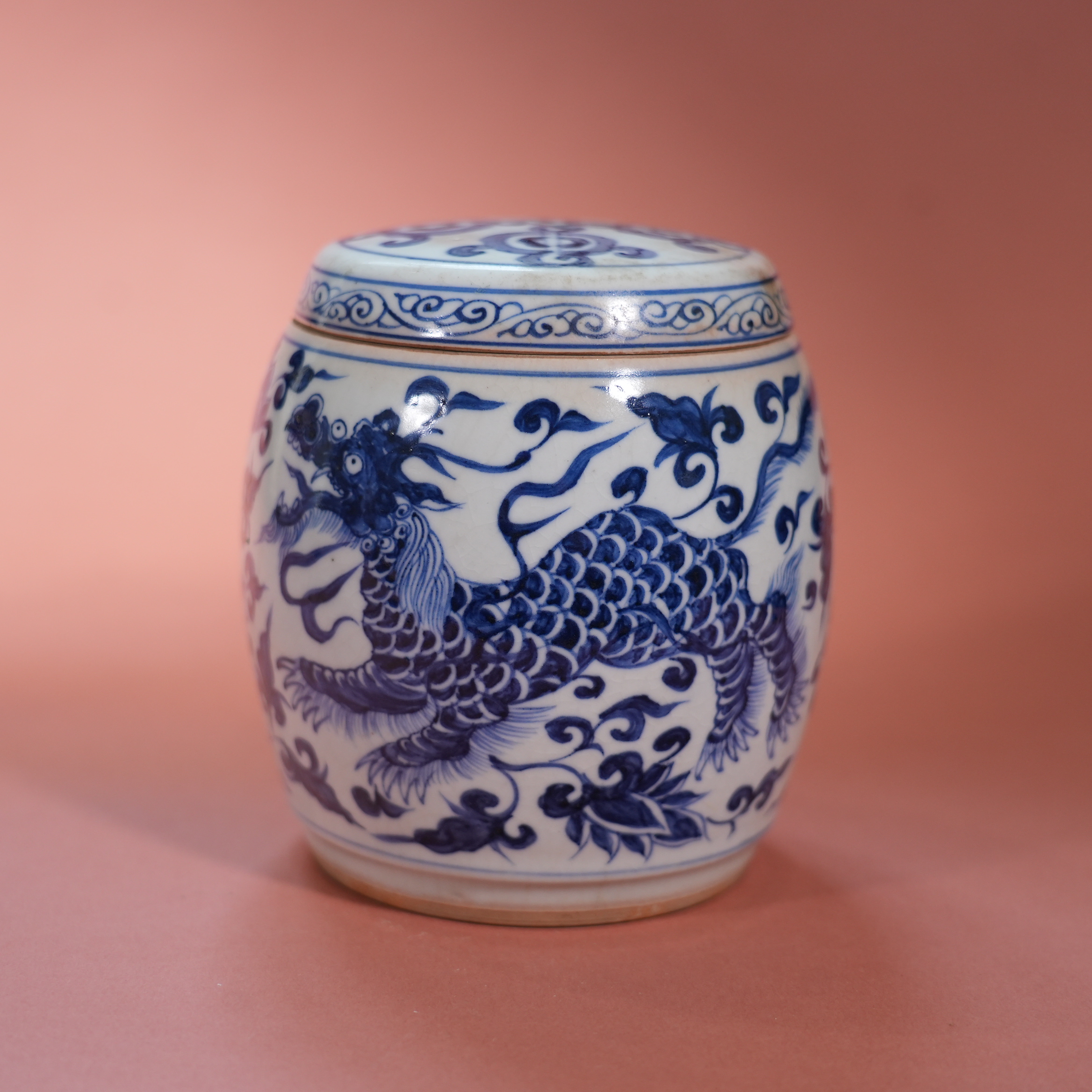Ancient Chinese Blue and White Lidded Jar with Qilin Motifs (with Saw Nail Restoration)
