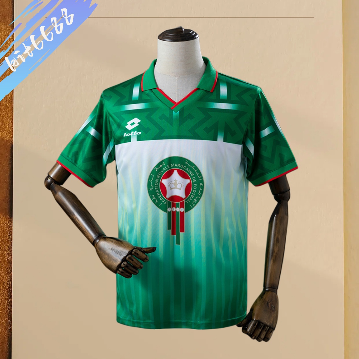 1994 Morocco Away Retro Football Shirt