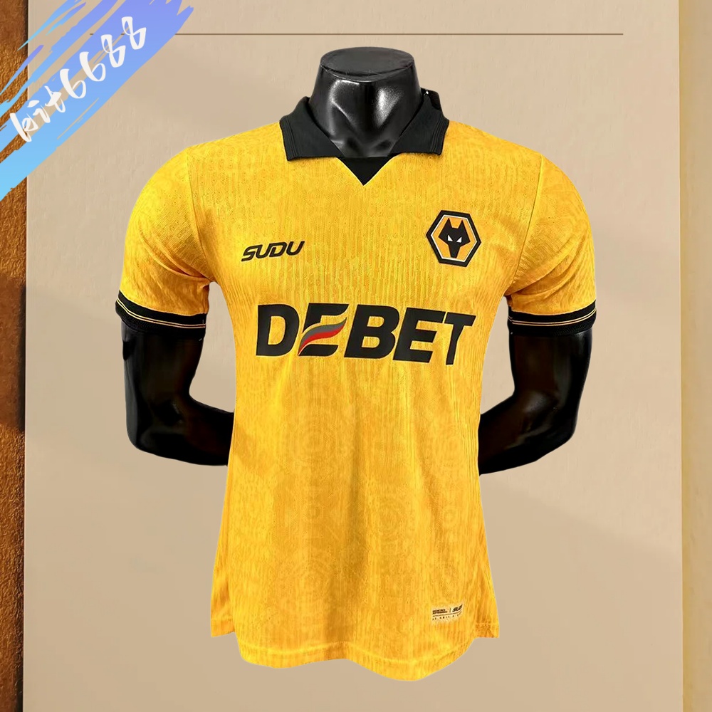 2025/2026 Wolves Home Football Shirt (Player Edition)