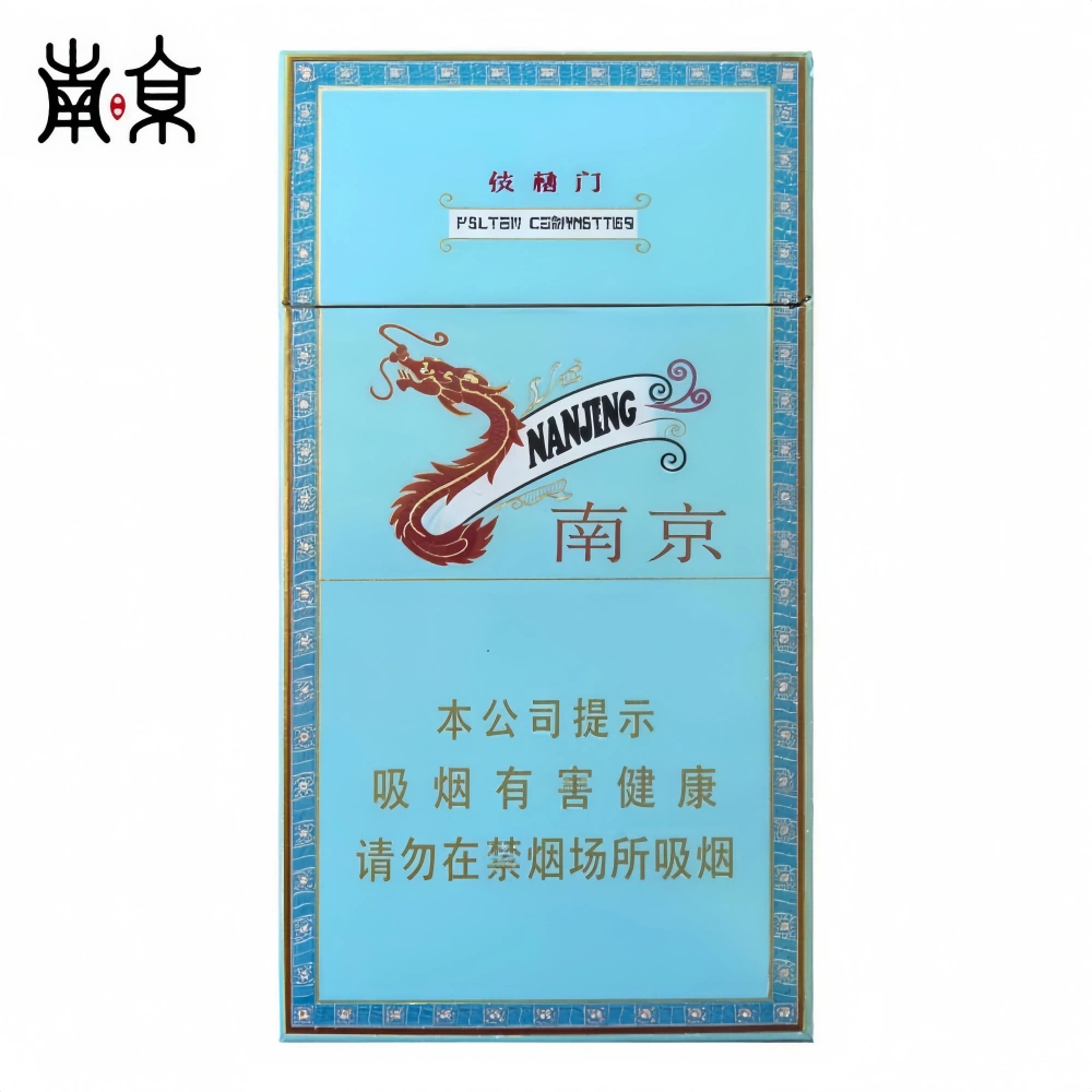 南京-炫赫门(Nanjing Hyun Herman) 1条/1 carton