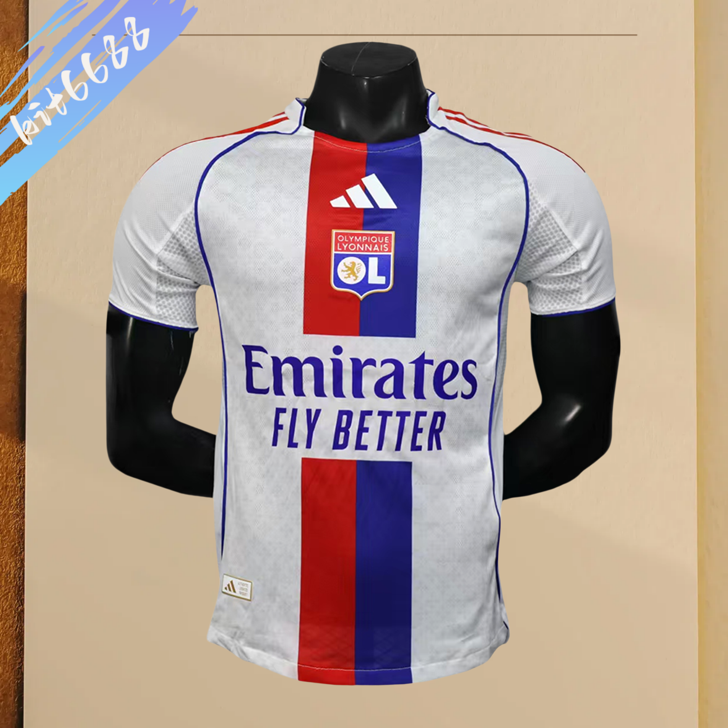 2025/2026 Lyon Home Football Shirt (Player)