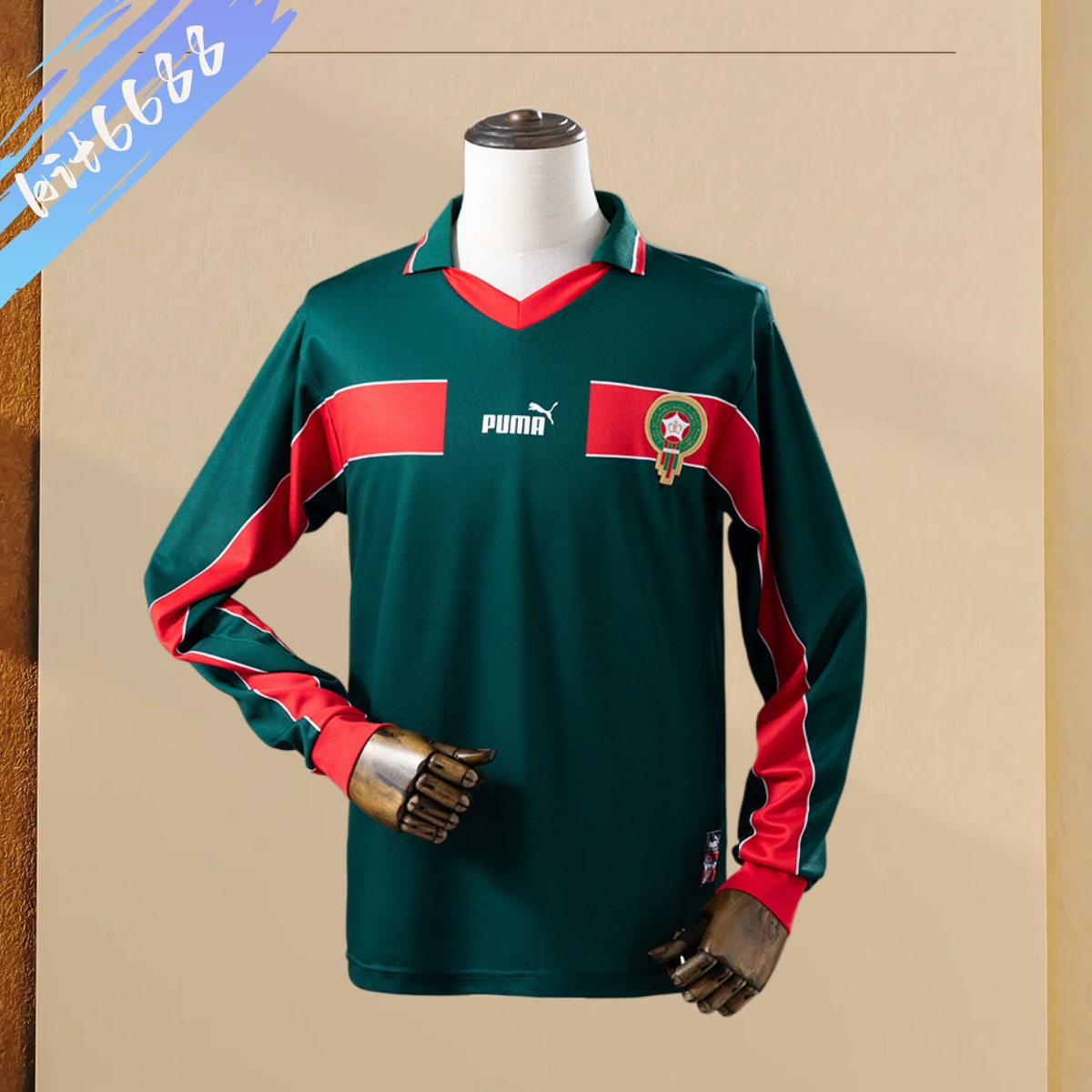 1998 Morocco Home Long Sleeve Retro Football Shirt