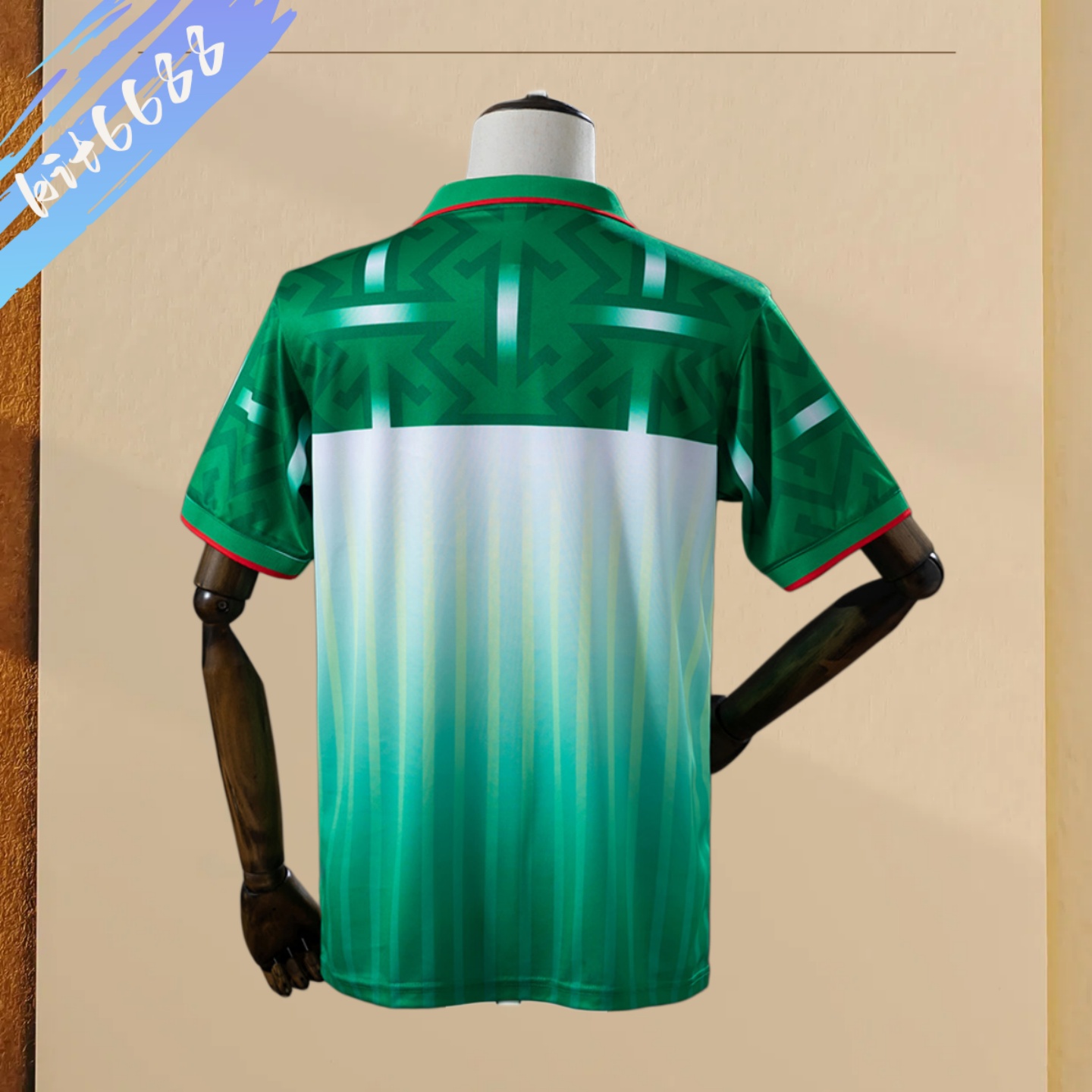 1994 Morocco Away Retro Football Shirt