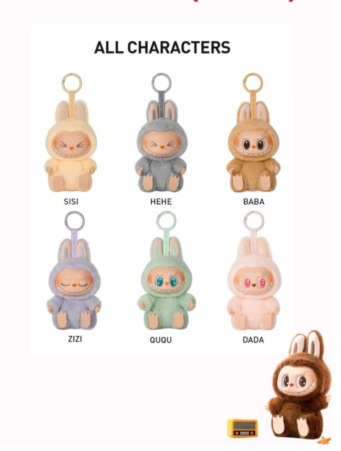 Brand new unopened POP MART labubu series dolls