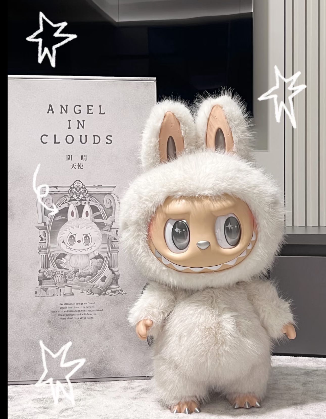 THE MONSTERS - ANGEL IN CLOUDS Vinyl Face Doll