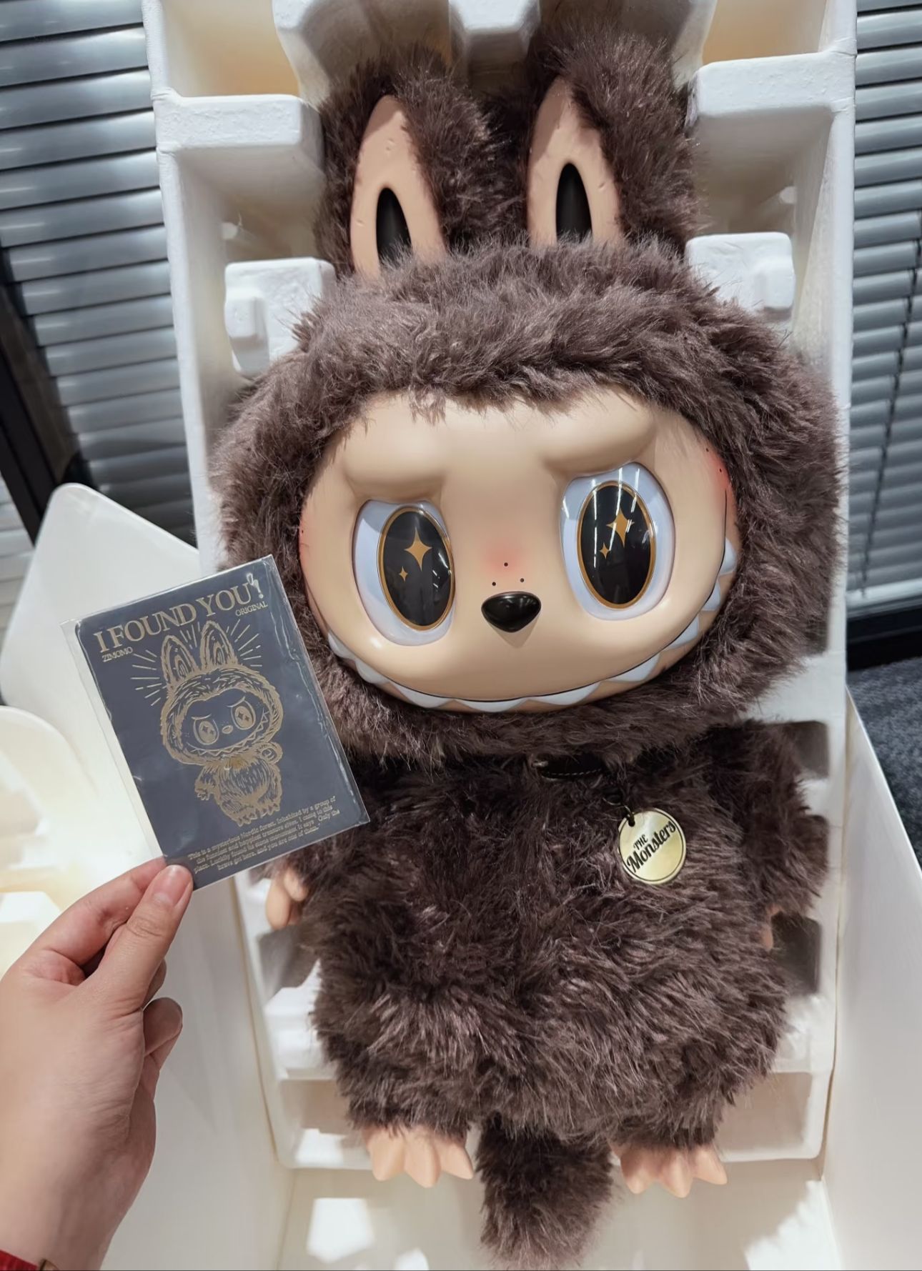 THE MONSTERS - I FOUND YOU Vinyl Face Doll