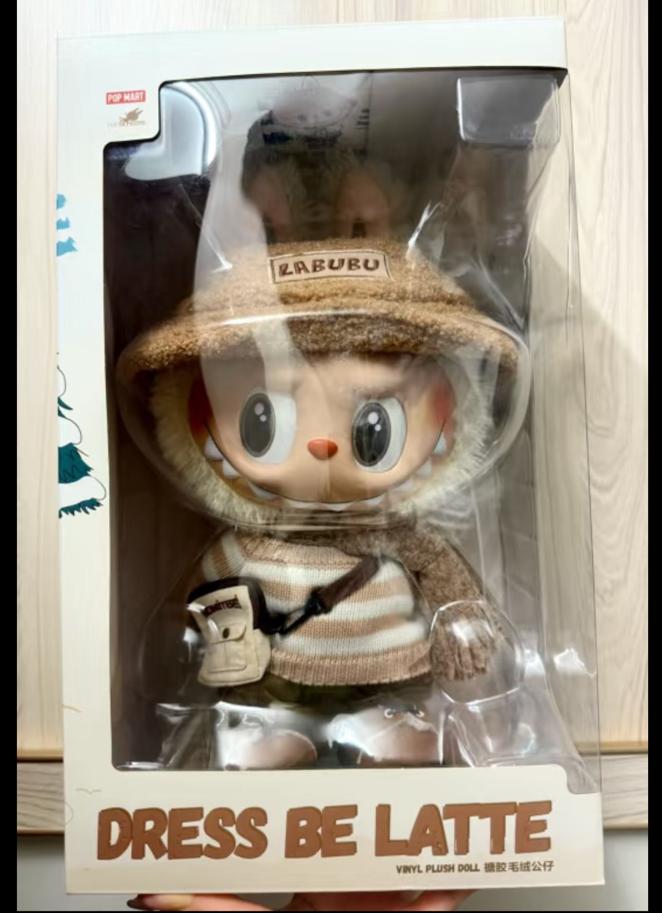 THE MONSTERS - DRESS BE LATTE Vinyl Plush Doll