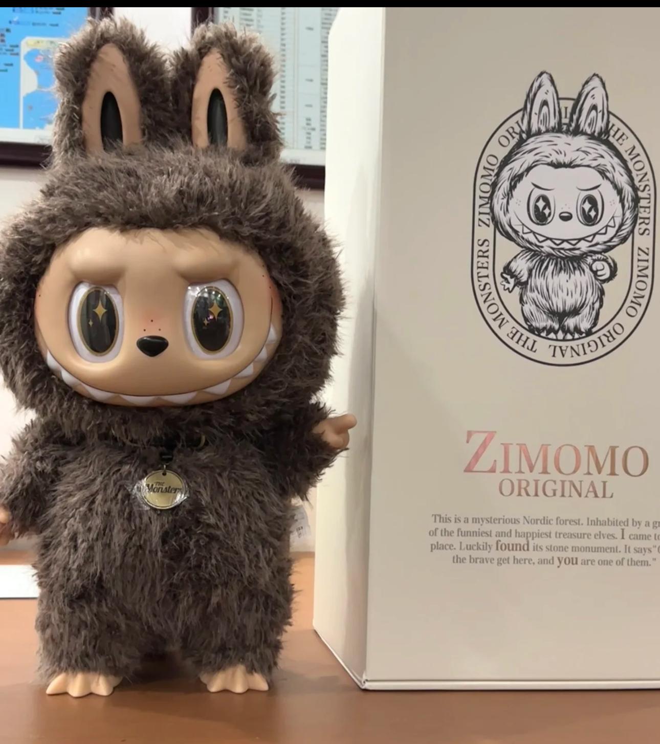 THE MONSTERS - I FOUND YOU Vinyl Face Doll