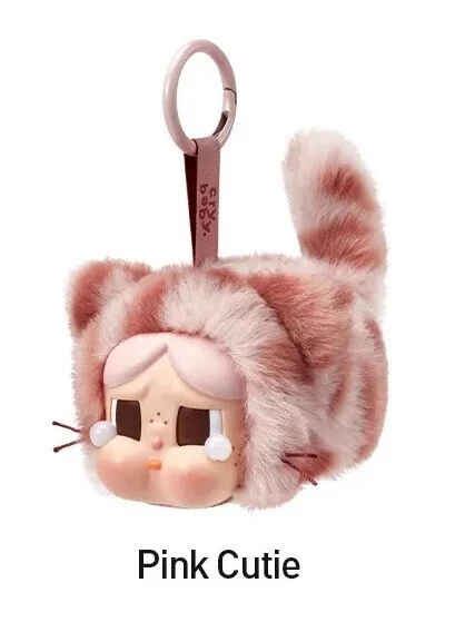 Pop Mart CRYBABY Wild but Cutie Series Vinyl Plush Pendant Sealed Case