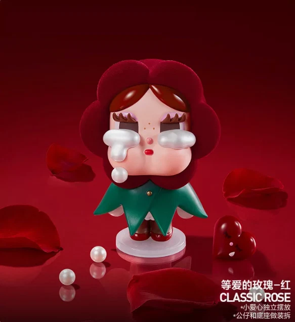 Pop Mart CryBaby Crying For Love Series Figures Sealed Case