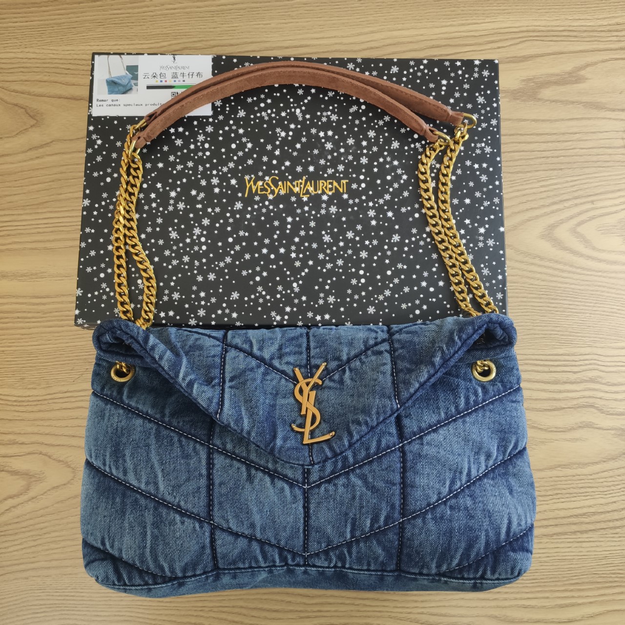 【NYC】20-99MBMI-NiuzaiLOU 35 X 23 X 13.5cm