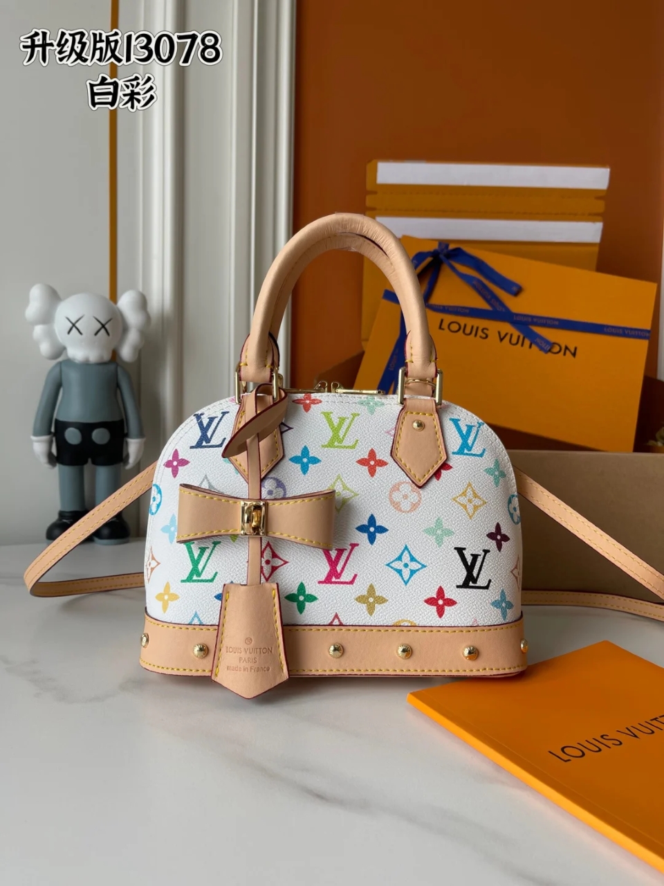 LV x TM ALMA BB