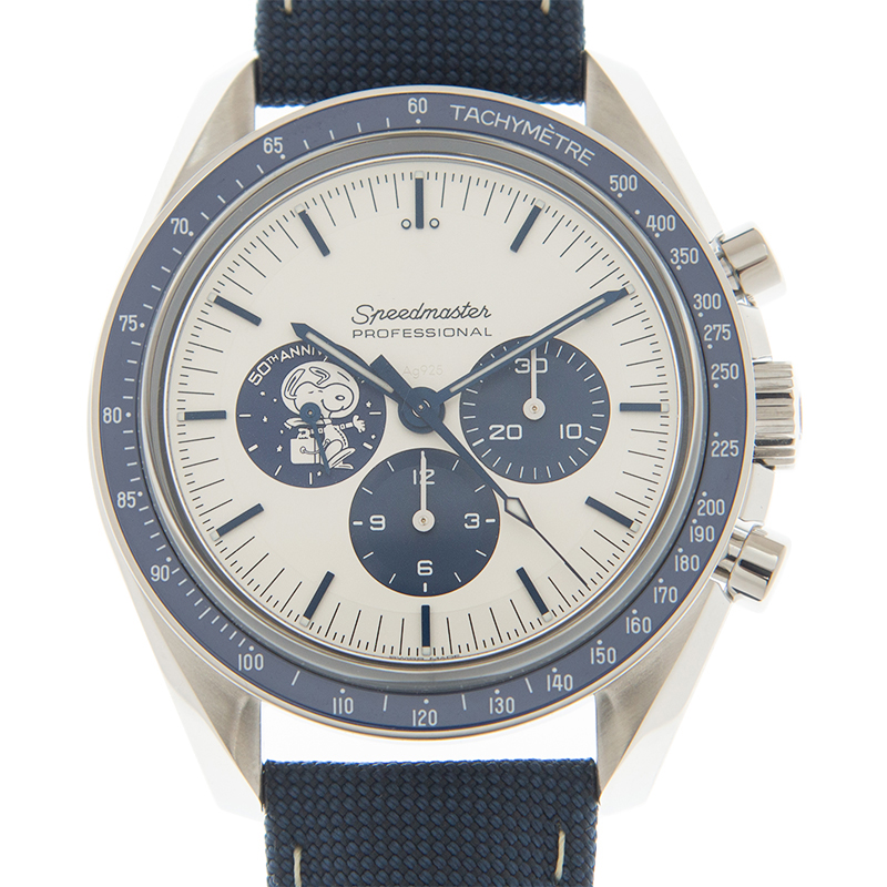 Luxury watches for men