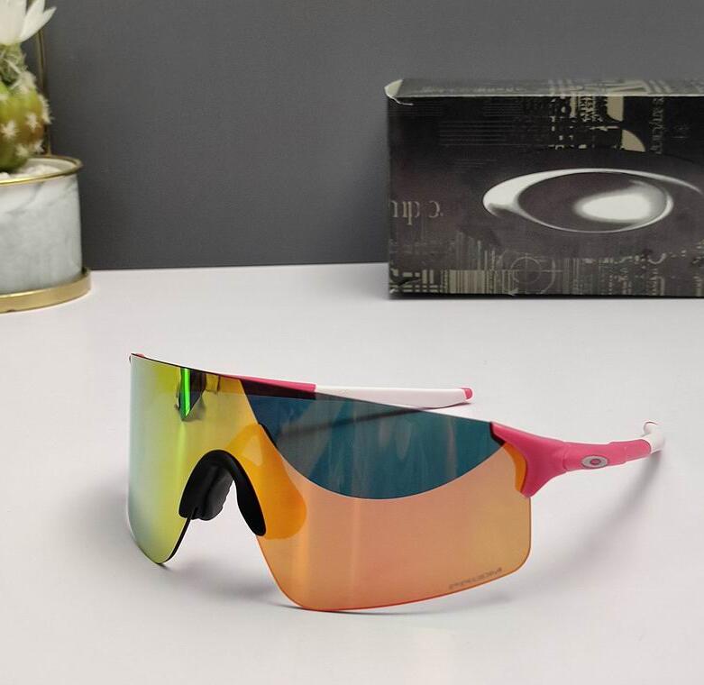 Oakley Glasses