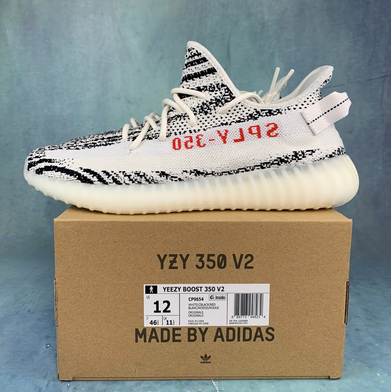 Yeezy Boost 350 V2 CP9654