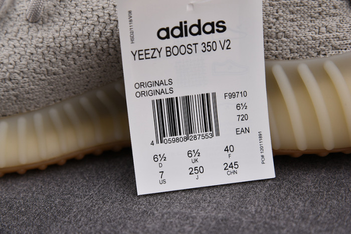 Yeezy Boost 350 V2 Sesame F99710