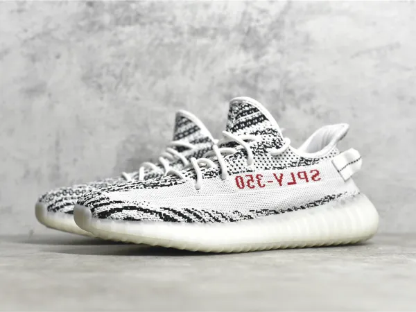 Yeezy350 Boost V2 “Zebra”