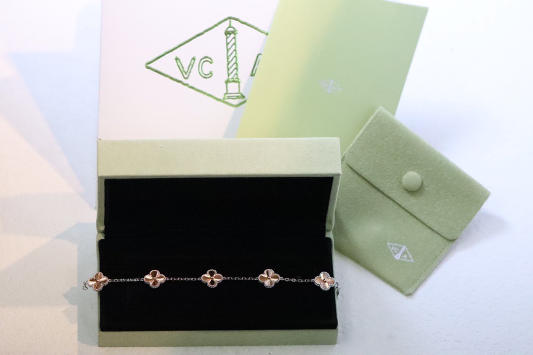 Van Cleef & Arpels Champagne Gold Laser Flower Bracelet