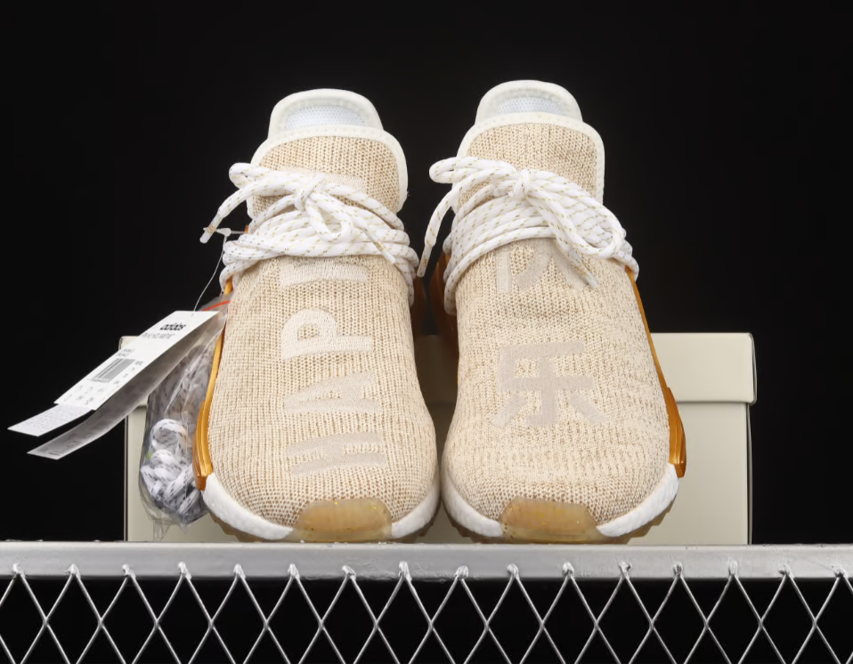 Adidas Pharrell NMD HU China Pack Happy (Gold) (Friends and Family)