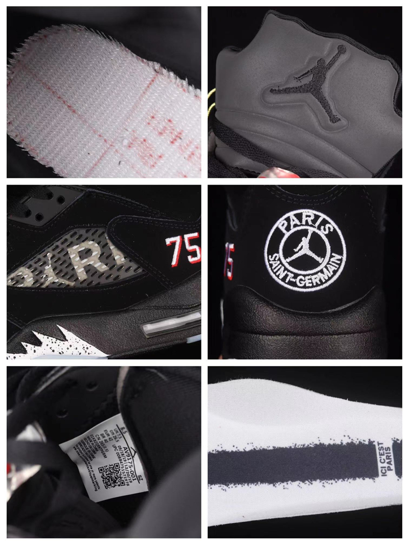 Air Jordan 5 Paris Saint-Germain AV9175-001