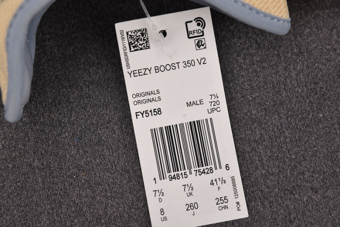 Yeezy Boost 350 V2 Linen FY5158