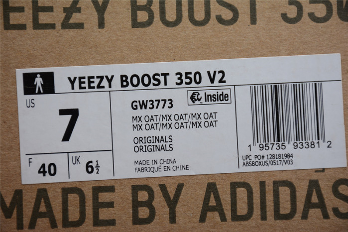 Yeezy Boost 350 V2 MX OAT GW3773