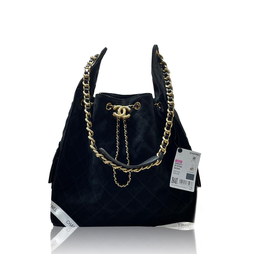 Chanel Large Shoulder Bag
