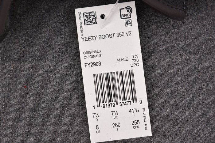 Yeezy Boost 350 V2 Cinder FY2903