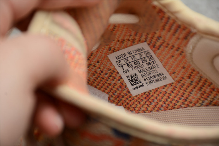 Yeezy Boost 350 V2 MX OAT GW3773