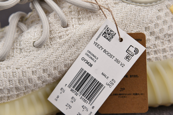Yeezy Boost 350 V2 Light GY3438