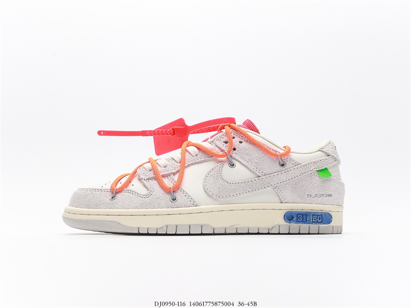 OFF WHITE X Nike Dunk SB Low The 50 NO.31 DJ0950-116