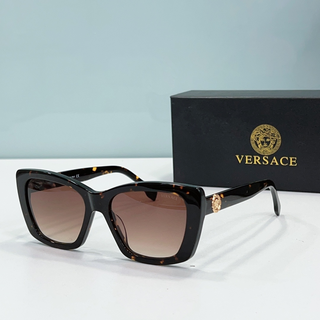 Versace Thick Frame Sunglasses Top Quality