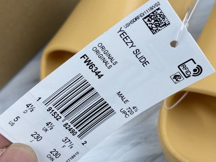 Yeezy Slide Desert Sand FW6344