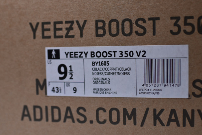 Yeezy Boost 350 V2 Black Copper BY1605