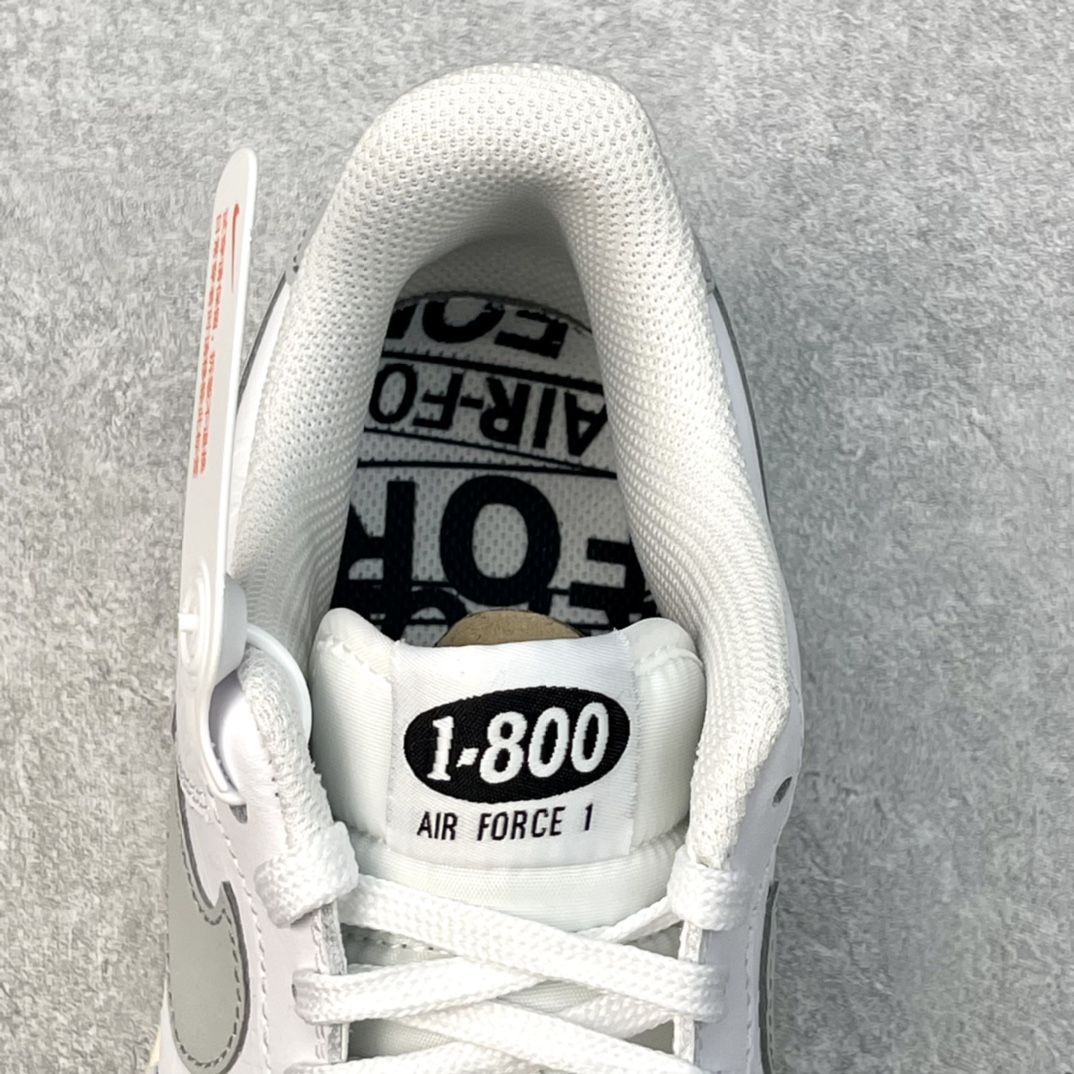 Nike Air Force Grey 1