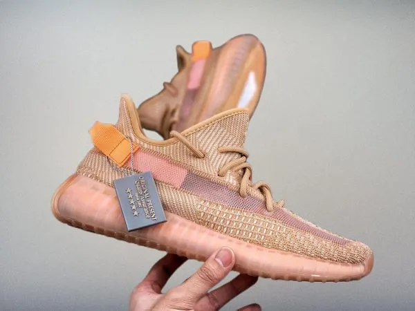 Yeezy350 Boost V2 “Clay”