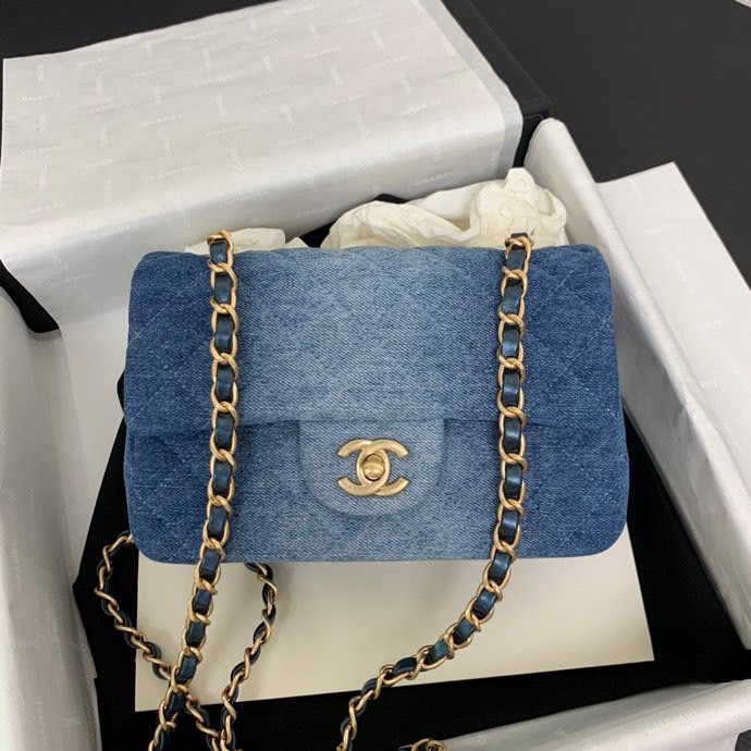 Chanel 10A Rectangular Flap Bag Blue Denim Antique Gold Hardware Top Mirror Quality Version