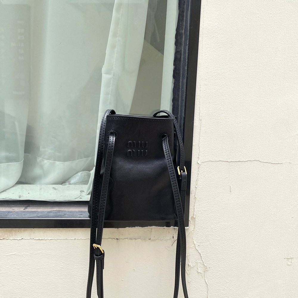 Miu Miu Sheepskin Bucket Bag